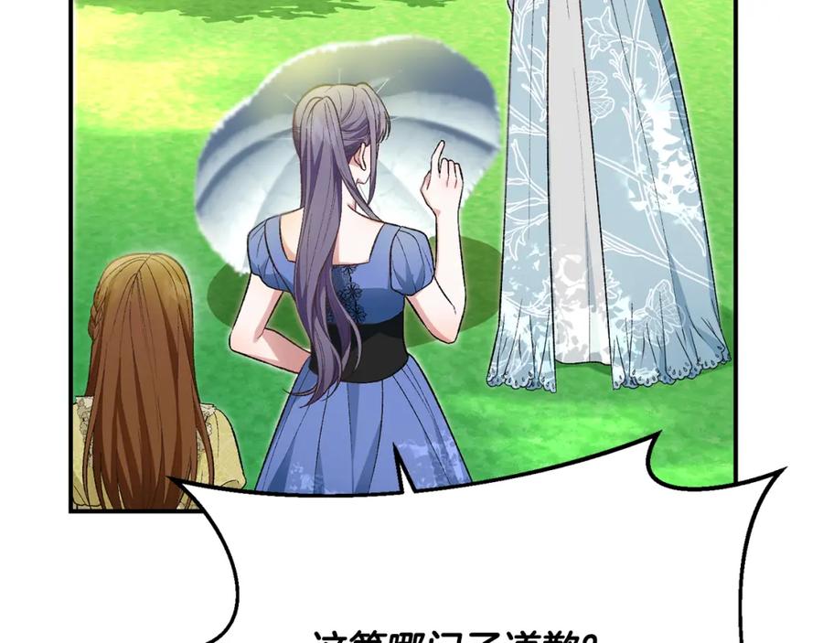 第248页