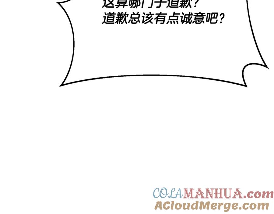 第249页