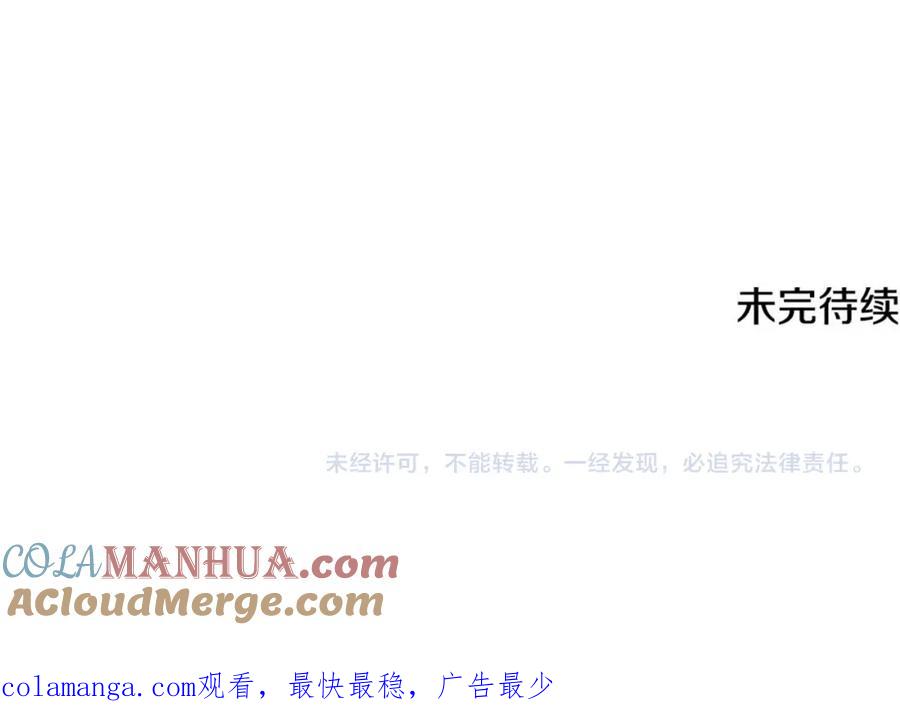 第257页