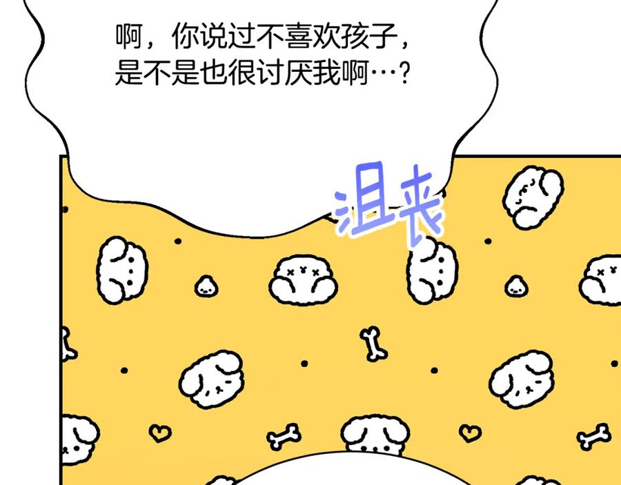 第191页