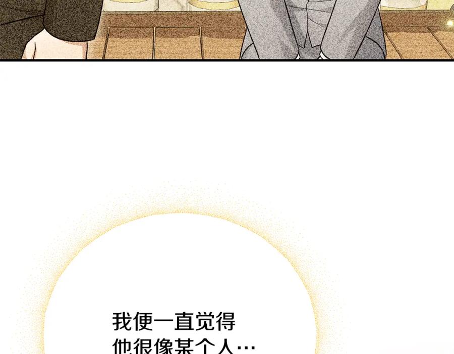 第202页