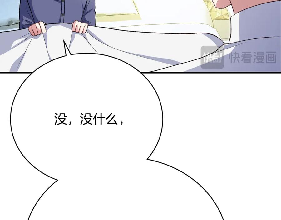 第215页