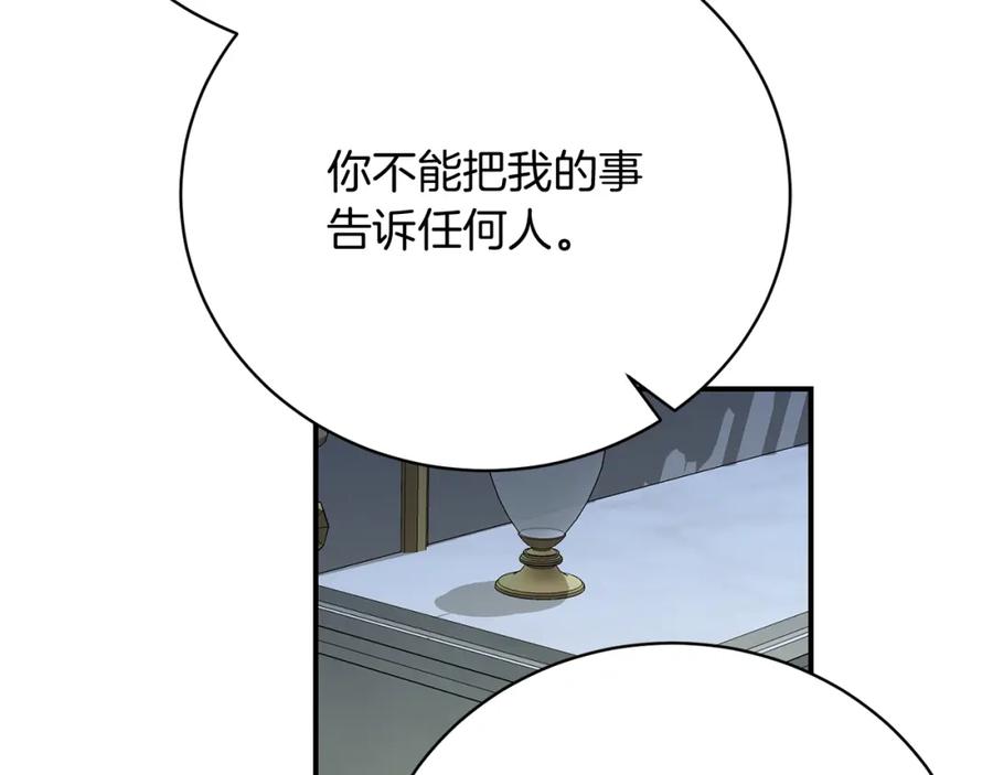 第218页