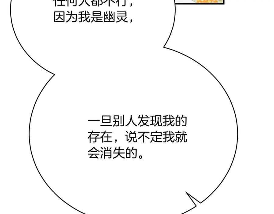 第220页