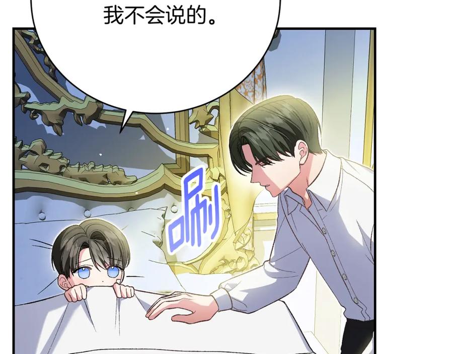 第222页