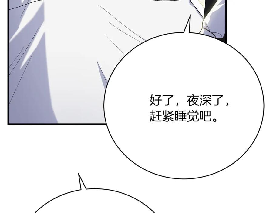 第223页