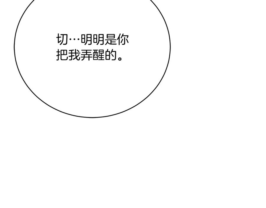 第224页