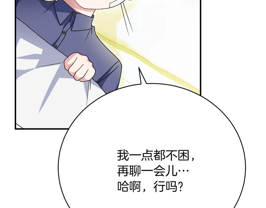 第226页