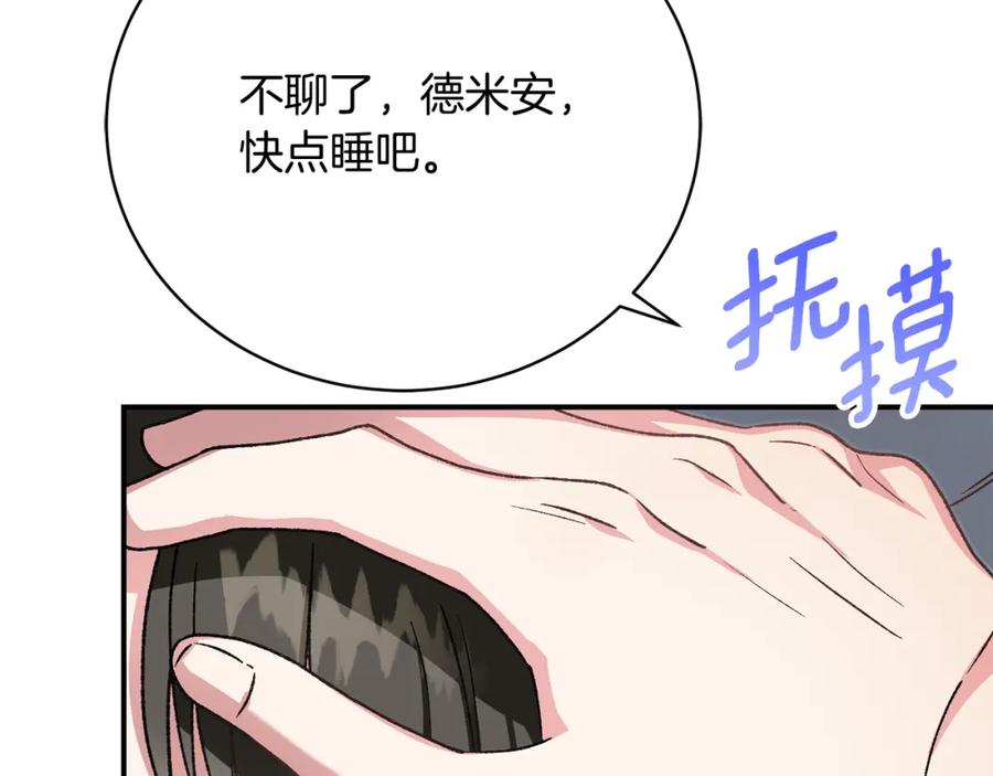 第228页