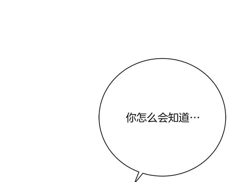 第230页