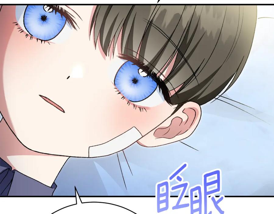 第231页