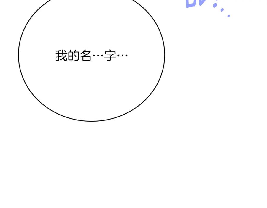 第232页
