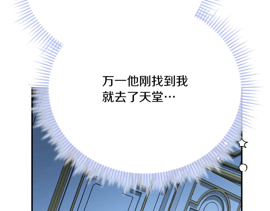 第236页