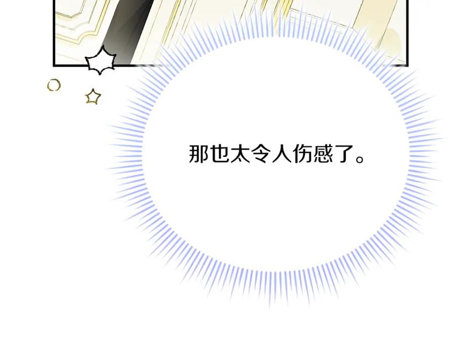 第238页