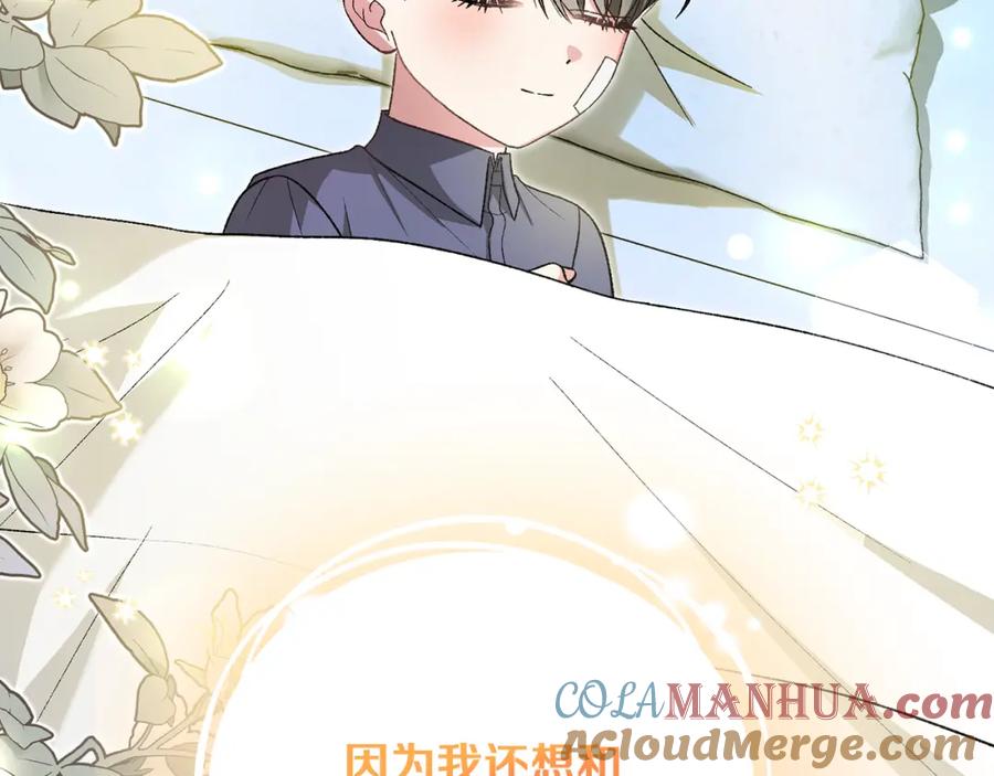 第241页