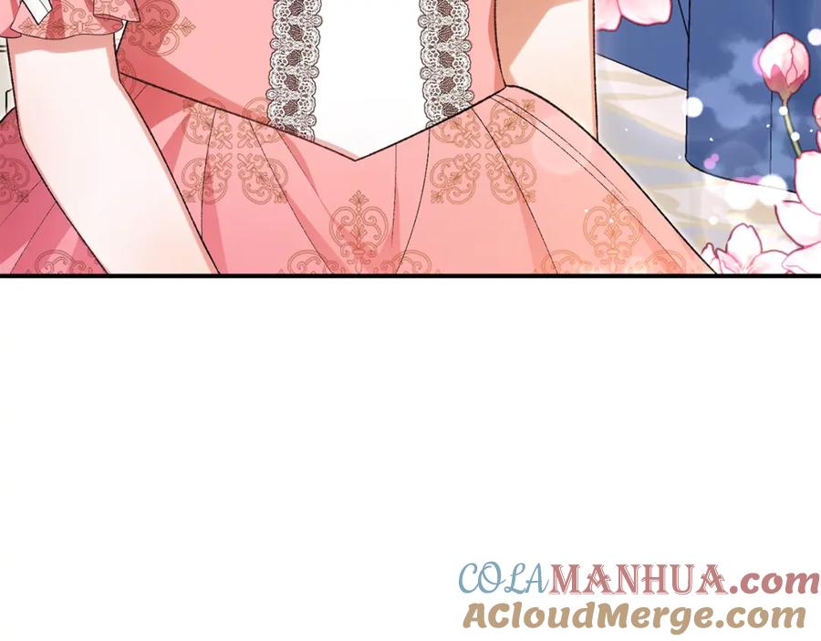 第209页