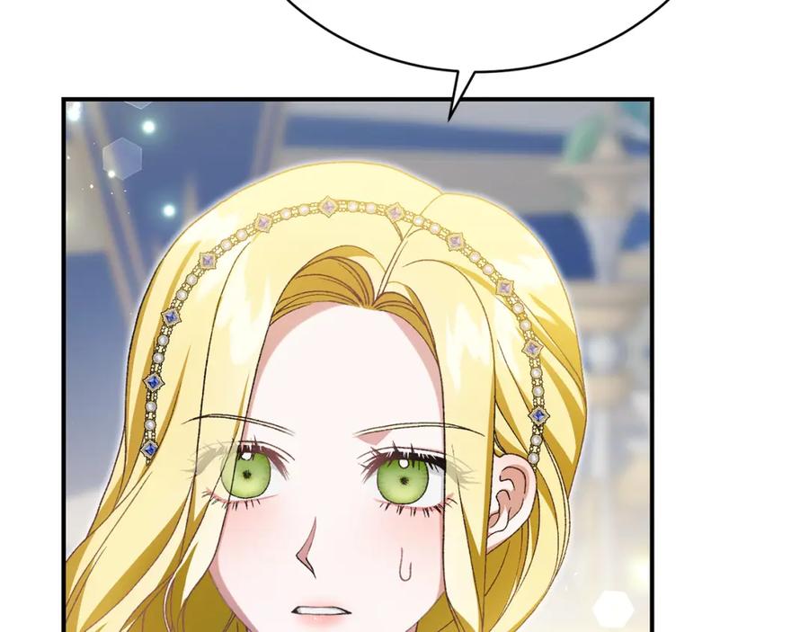 第215页