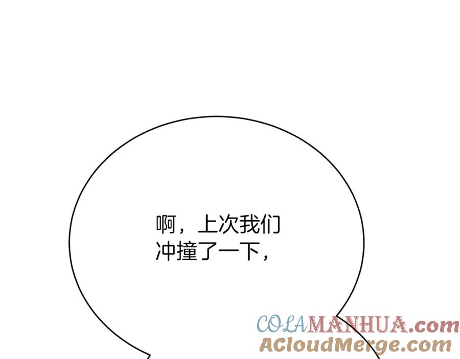 第217页