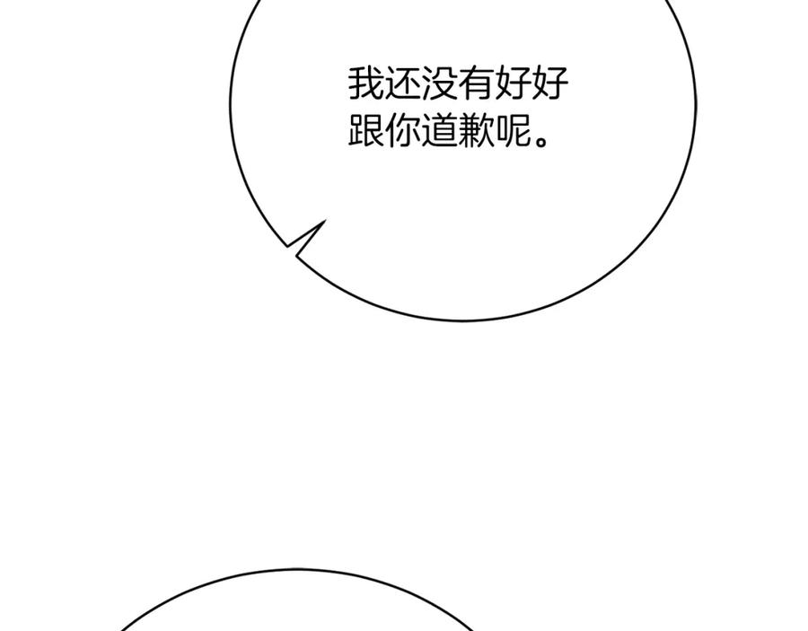 第218页
