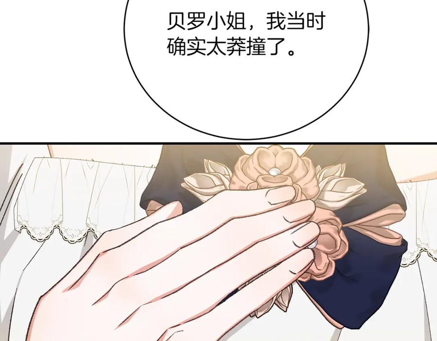 第223页