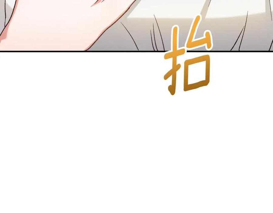 第224页