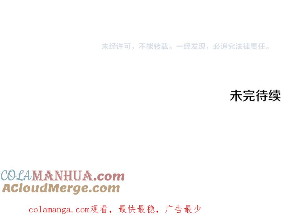 第229页