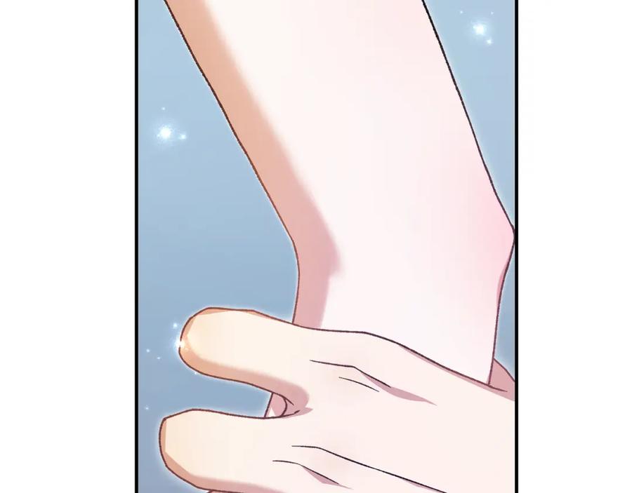 第194页
