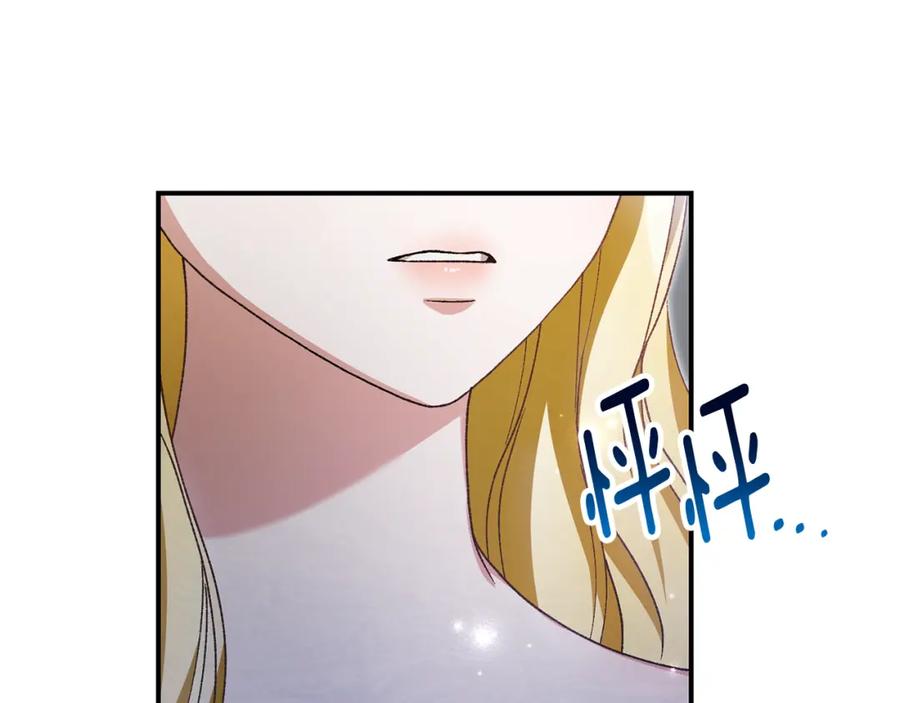 第212页