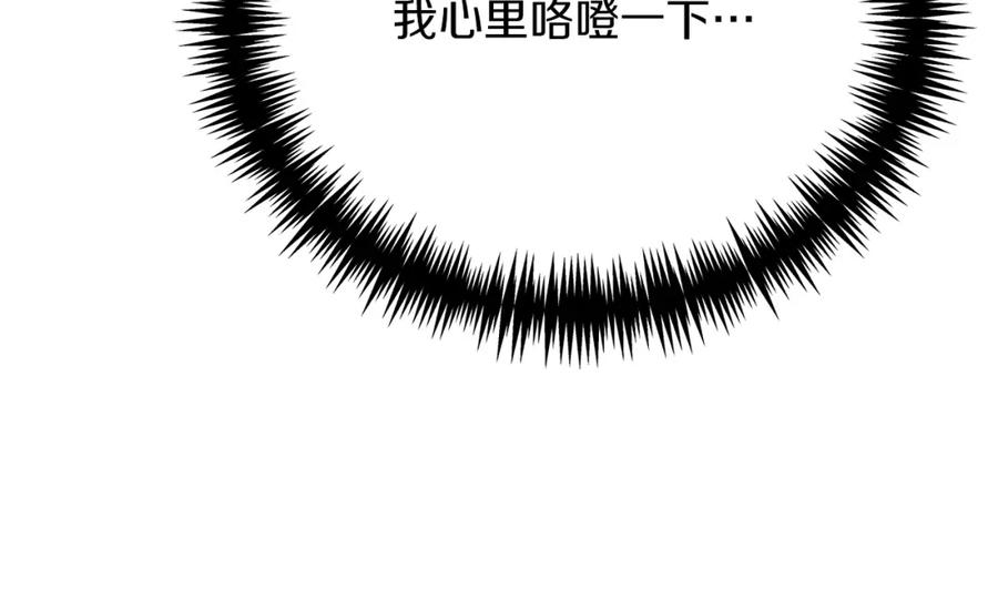 第214页