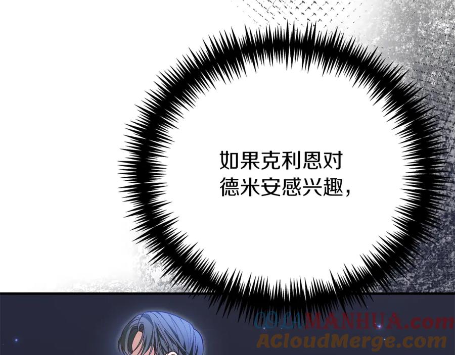 第217页