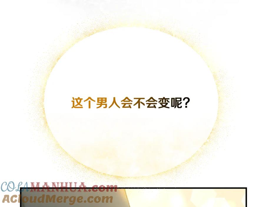 第221页
