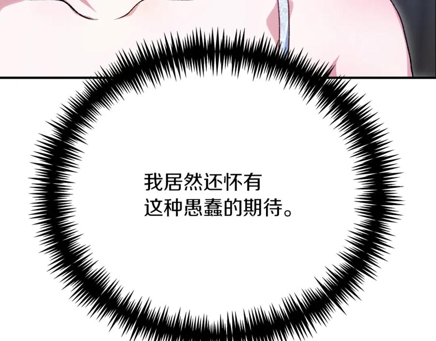 第227页