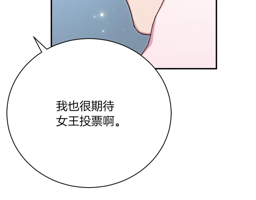 第230页