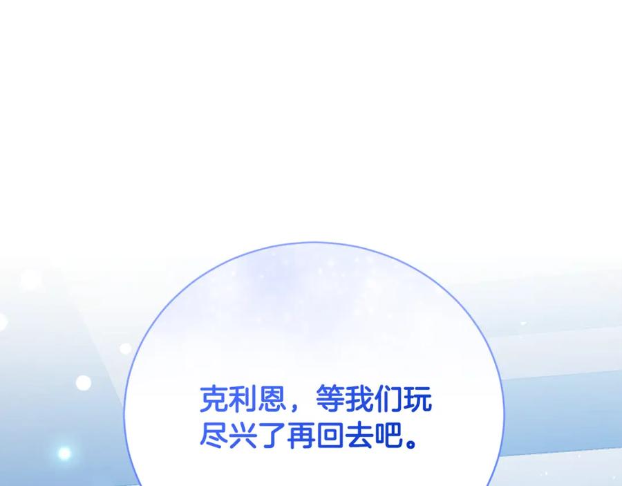 第231页