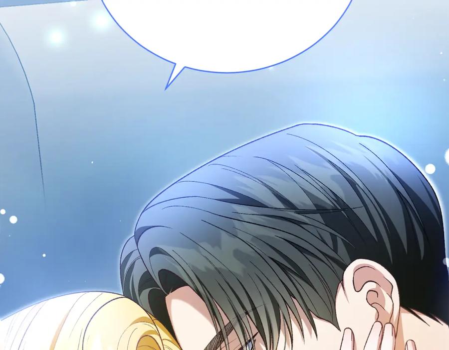 第232页