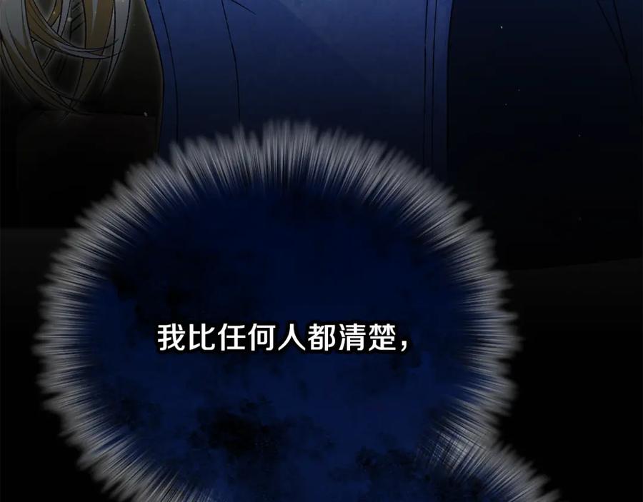 第235页