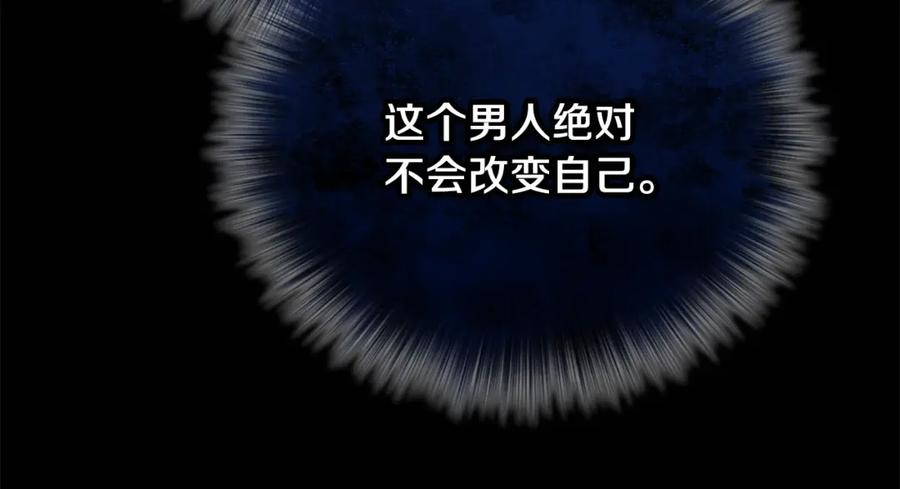 第236页