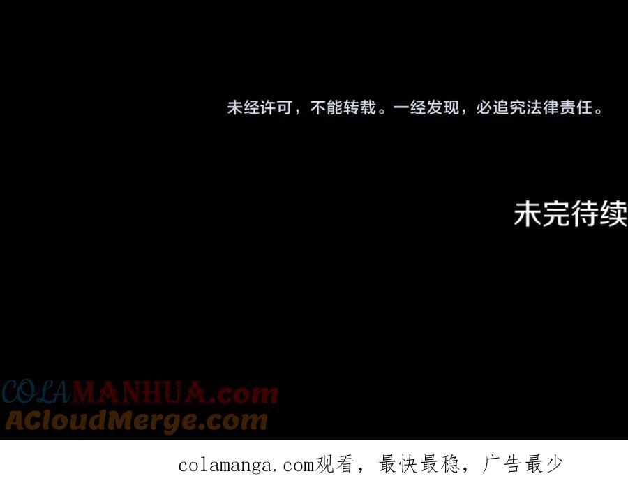 第237页