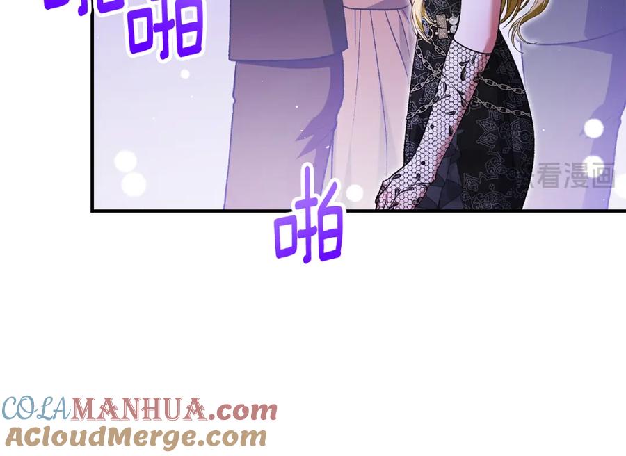 第193页