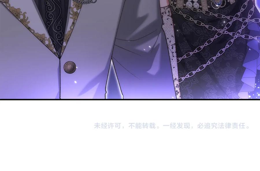 第202页
