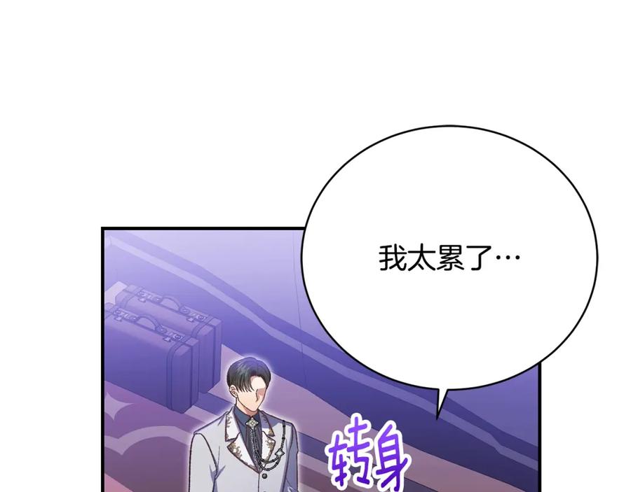 第196页