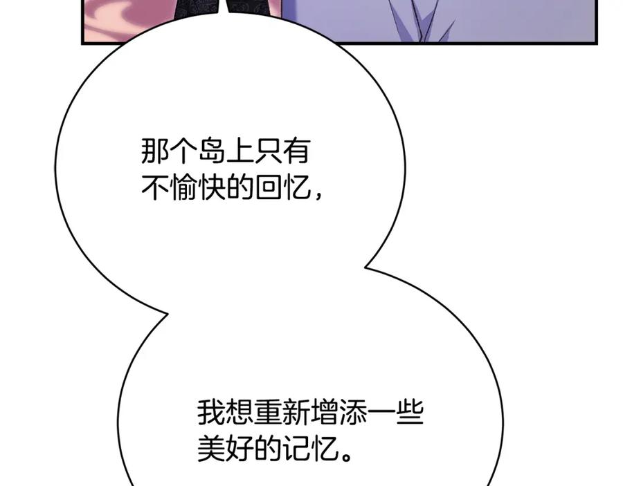 第202页