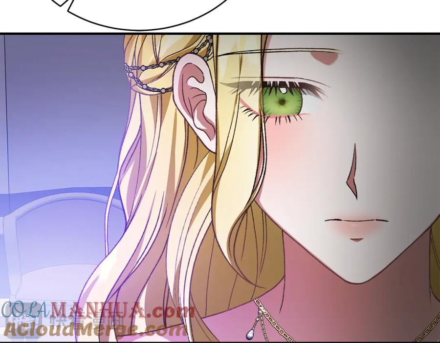 第205页