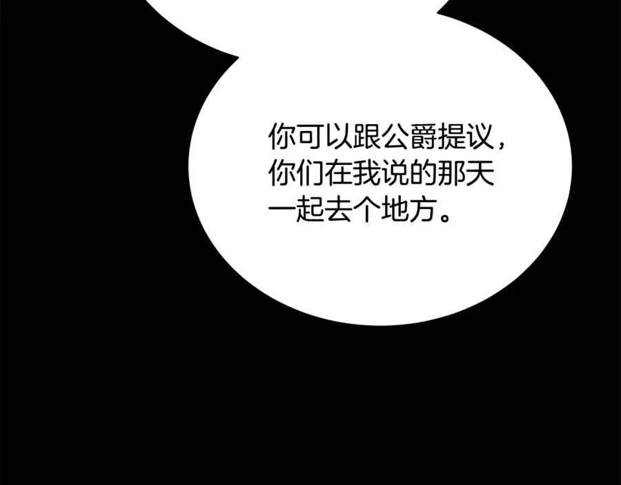 第211页