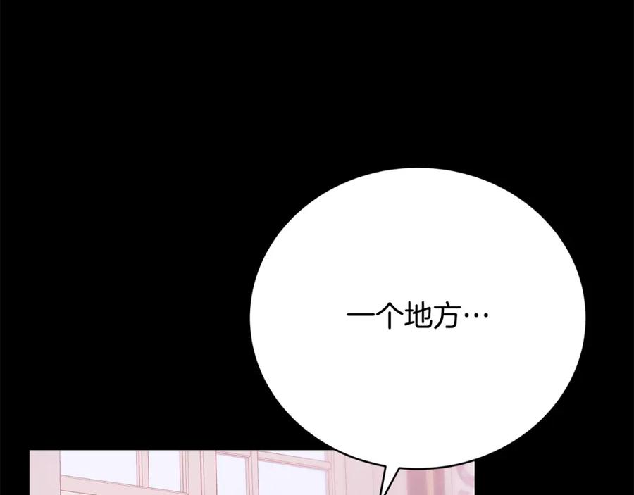 第212页