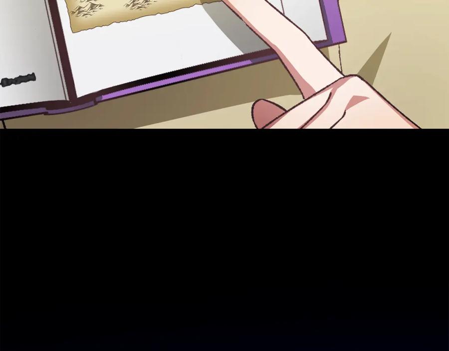 第216页