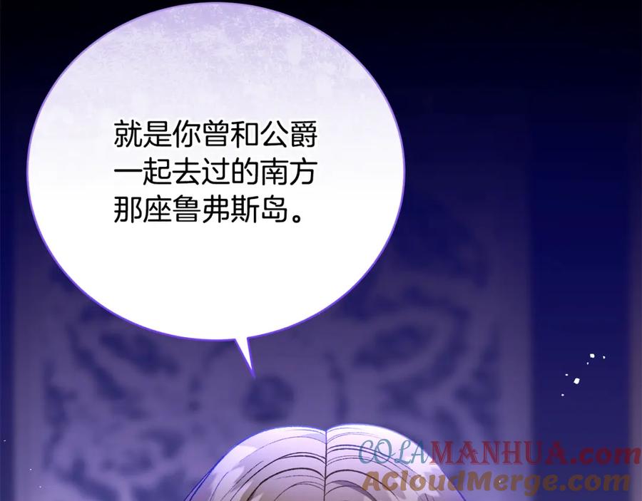 第217页