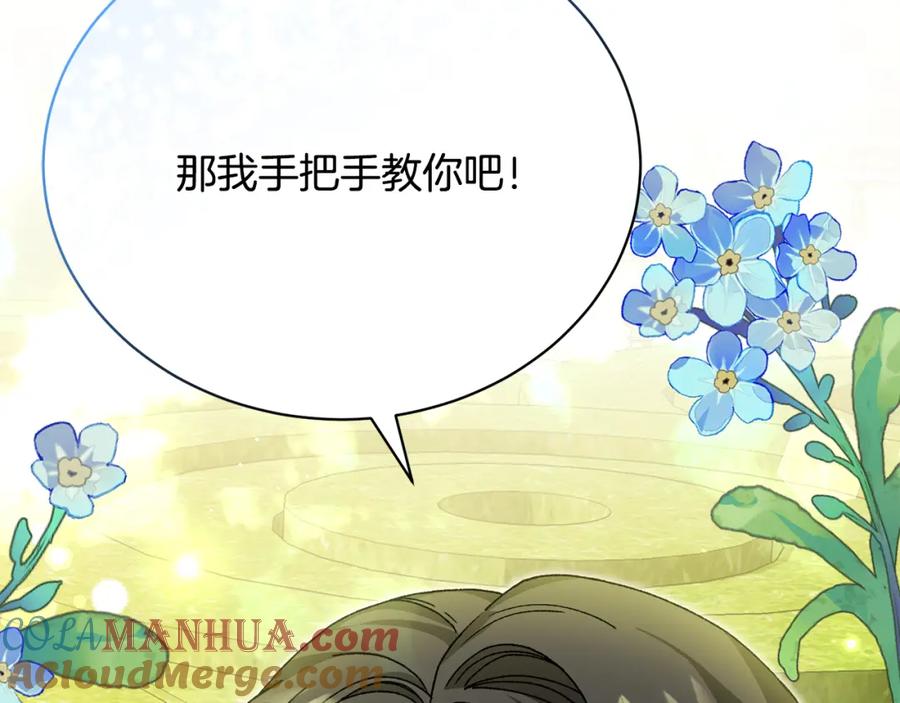 第193页