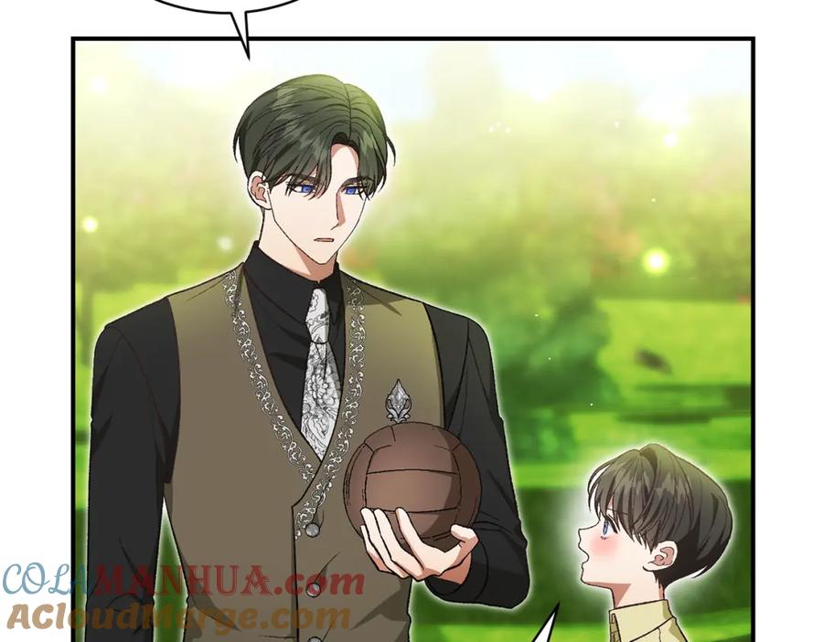 第197页