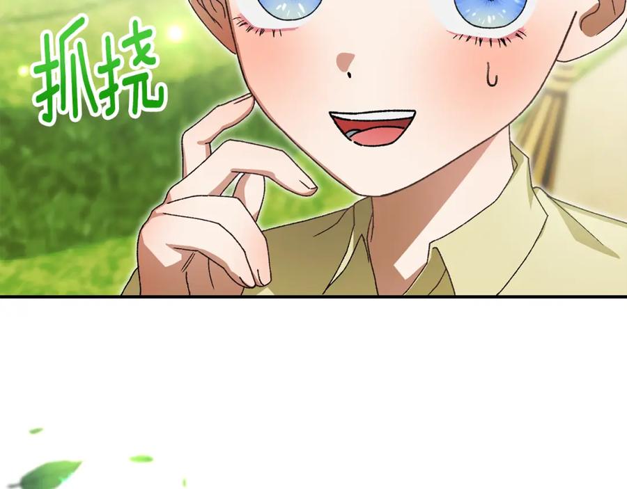 第211页